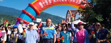 歌舞表演、200多項摸彩好禮與民同歡 ! 玉里「雙十國慶全民健走」熱鬧登場　